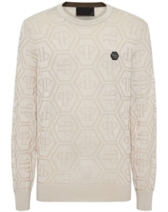 Жаккардовый свитер с логотипом, нейтральный Philipp plein