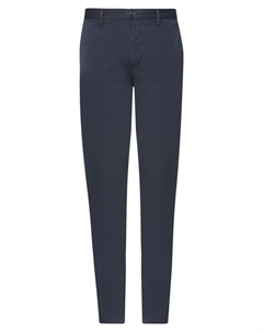 Брюки, синий Zadig&voltaire