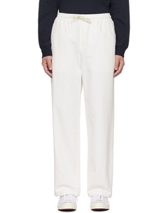 Брюки Винсент цвета «Off-White» A.p.c.