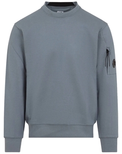 Хлопковая толстовка CP Company, серый C.p. company