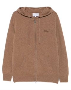 Худи Notting, коричневый Mc2 saint barth