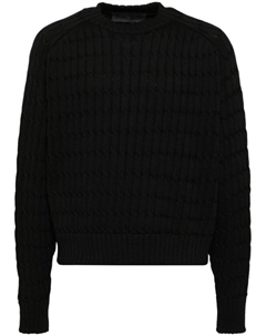 Свитер-пуловер с косичной вязкой, синий Lgn louis gabriel nouchi