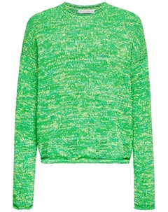 Свитер с принтом тай-дай, зеленый Jw anderson