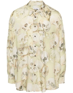 Рубашка Fontanelle, желтый Magliano