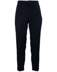 Брюки с отутюженными складками, черный Incotex