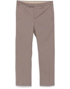 Брюки чинос Edge, серый Pt torino