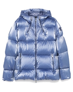 Ламинированный пуховик, синий Add