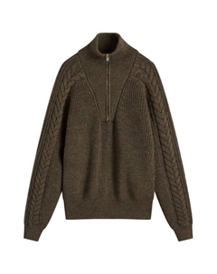 Джемпер Lenz с застежкой-молнией на половину длины, хаки Isabel marant