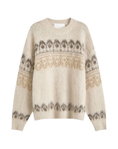 Джемпер из мохера Dullyh, хаки Isabel marant