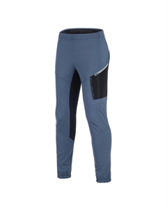 Мужские спортивные брюки, синий Protective