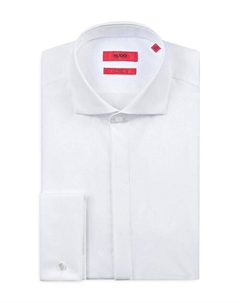 Рубашка узкого кроя Katthew, белый Hugo