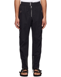 Брюки Yilsen Isabel marant