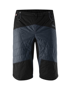 Брюки спортивные, цвет schieferbraun Gonso