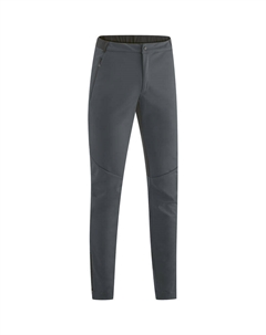 Брюки спортивные, цвет schieferbraun Gonso