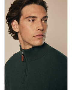 Джемпер, зеленый Next