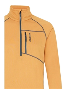 Джемпер KODY, желтый Protest