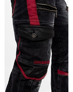Джинсы облегающего кроя, черный Cipo&baxx
