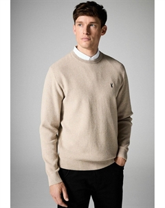 Джемпер MOCK, бежевый Next