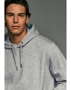 Толстовка с капюшоном OVERHEAD, серый Next