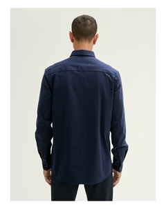 Рубашка PERFORMANCE, темно-синий Tom tailor