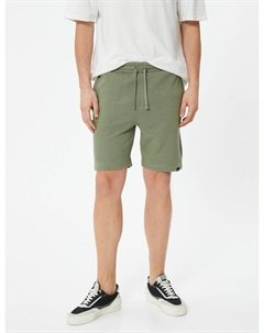 Шорты Regular Pants, оливковый Koton