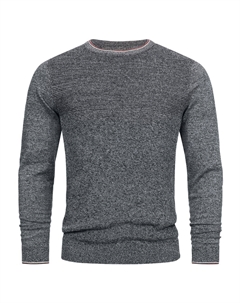 Свитер Sweater Reign, пятнистый синий Indicode jeans