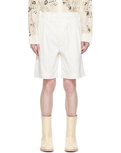 Плиссированные джинсовые шорты, белый Sunflower