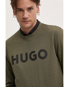 Толстовка из хлопка, зеленый Hugo