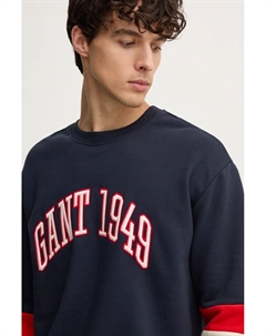 Толстовка из хлопка, темно-синий Gant