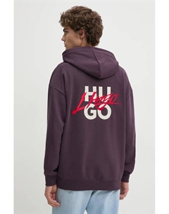 Толстовка из хлопка, фиолетовый Hugo