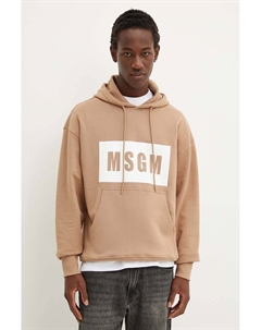 Толстовка из хлопка, бежевый Msgm