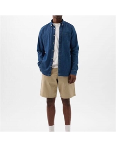 Шорты-Бермуды свободного покроя из эластичного хлопка, бежевый Gap