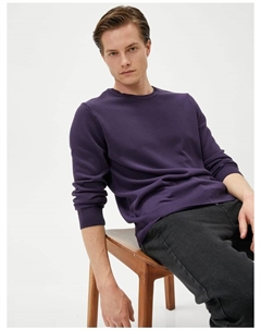 Свитер, фиолетовый Koton