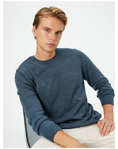 Свитер, цвет petrol Koton