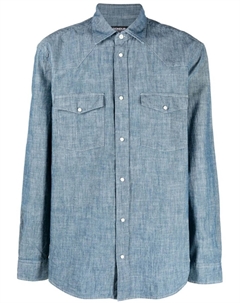Рубашка на пуговицах, синий Dondup