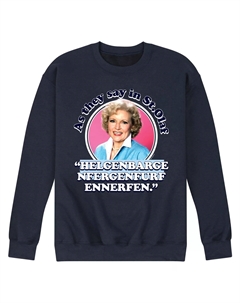 Мужской свитшот Golden Girls Say In St Olaf Licensed character