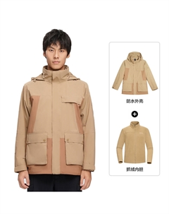 Ветровка мужская, цвет Ink Blue Northland