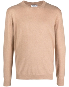 Джемпер тонкой вязки с длинными рукавами, серый Dondup