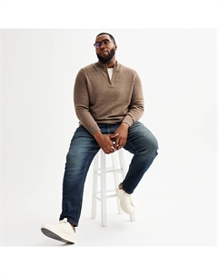 Свитер Big & Tall из джерси с молнией на четверть, цвет Gray Nep Sonoma goods for life