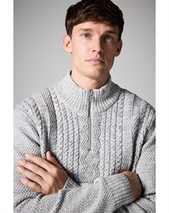 Джемпер с высоким содержанием хлопка и косами, с воротником молнией, стандартного кроя, серый Next