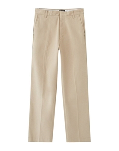 Брюки Regular Chino Pants, темно-бежевый Pull & bear