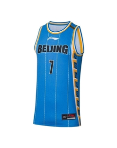 Футболка cba beijing ducks джерси, голубой Li-ning