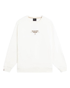 Свитера x way of wade образ жизни пуловер, белый Li-ning