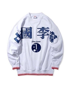 Свитера парижский подиум свободный пуловер, белый Li-ning