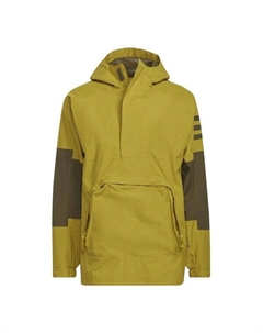 Куртка utilitas Rain.rdy куртка-анорак, зеленый Adidas