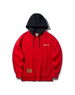 Серия Hoodies свободный пуловер с капюшоном, красный Li-ning