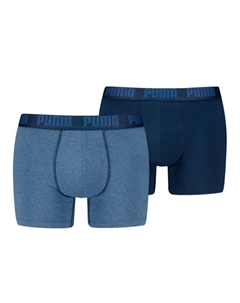 Трусы-боксеры Everyday Basic 2 units, разноцветный Puma