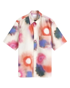 Рубашка с короткими рукавами акварелью Labilio, экрю Isabel marant