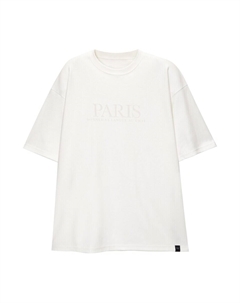 Толстовка, белый Pull & bear