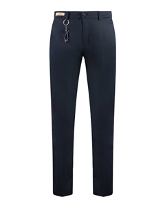 Хлопковые эластичные брюки с карманами, синий Paul & shark